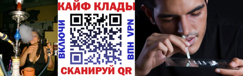 Купить наркотики сайты Алагир Канабис  А ПВП  Меф мяу мяу  КОКАИН 