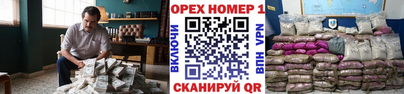 Cocaine Эквадор  дарк нет клад  Алагир  хочу наркоту 