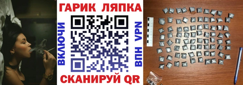 где продают наркотики  Алагир  Гашиш убойный 