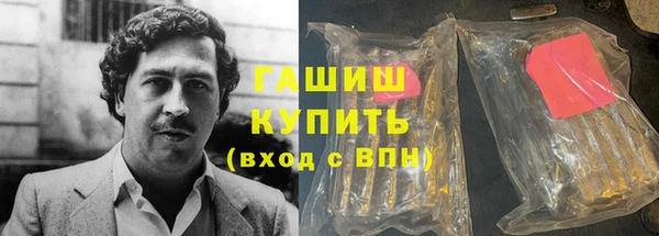 jwh Уссурийск