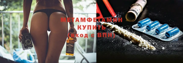 jwh Уссурийск