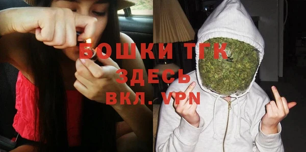 PSILOCYBIN Волгодонск