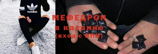 PSILOCYBIN Волгодонск
