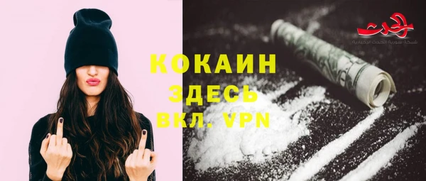 jwh Уссурийск