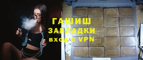 jwh Уссурийск