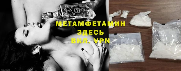 jwh Уссурийск