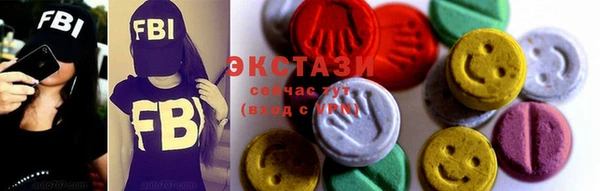 jwh Уссурийск