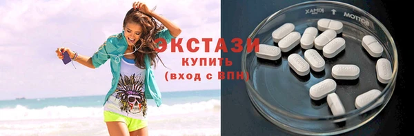 PSILOCYBIN Волгодонск