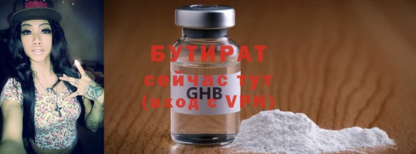jwh Уссурийск