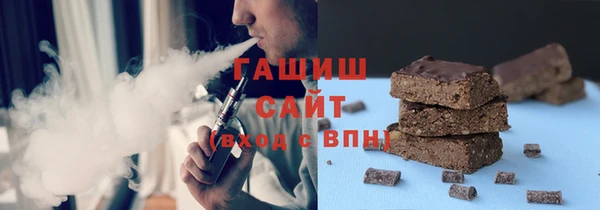 jwh Уссурийск