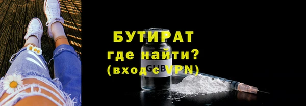 jwh Уссурийск