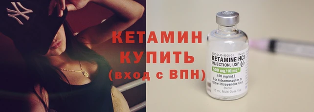 PSILOCYBIN Волгодонск