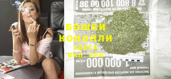 PSILOCYBIN Волгодонск