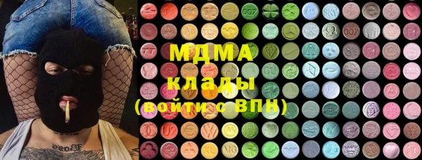 jwh Уссурийск