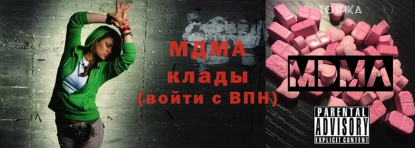 jwh Уссурийск