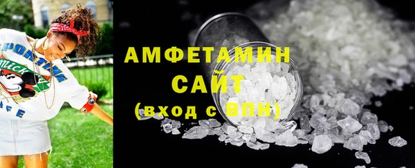 дурь Великий Новгород