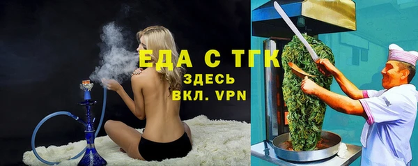 PSILOCYBIN Волгодонск