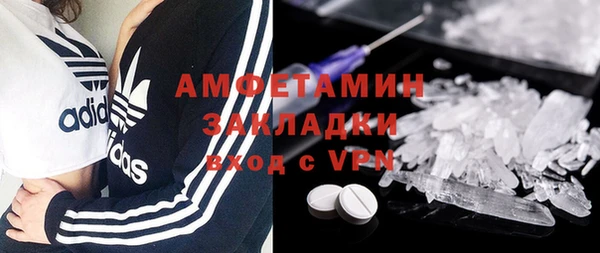 jwh Уссурийск