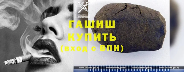 PSILOCYBIN Волгодонск