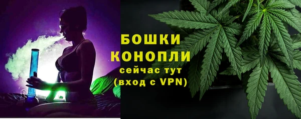 прущие крисы Новочеркасск