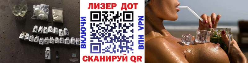 ЛСД экстази ecstasy Алагир
