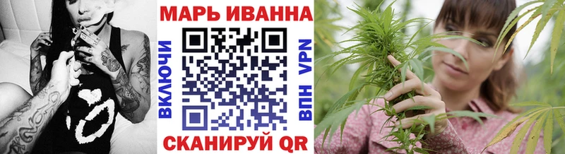 Конопля семена Алагир