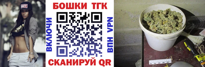 где продают   Алагир  Канабис планчик 